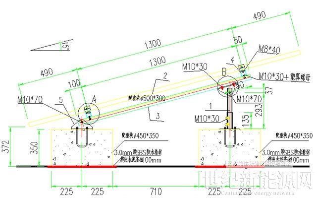 一“站”到底  光伏电站建设全流程