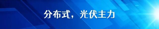 晶心聚力 澳赢未来——2023年晶澳科技经销商峰会暨2022年表彰大会圆满召开