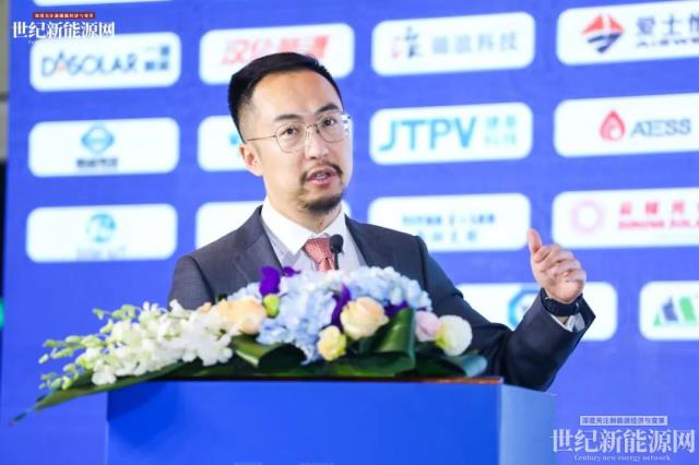 2023第八届世纪光伏大会隆重召开！多家光伏企业斩获品牌大奖